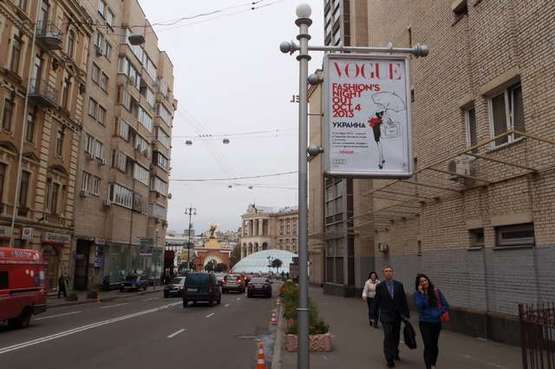 Фото рекламної площини за адресою Михайлівська вул., 1