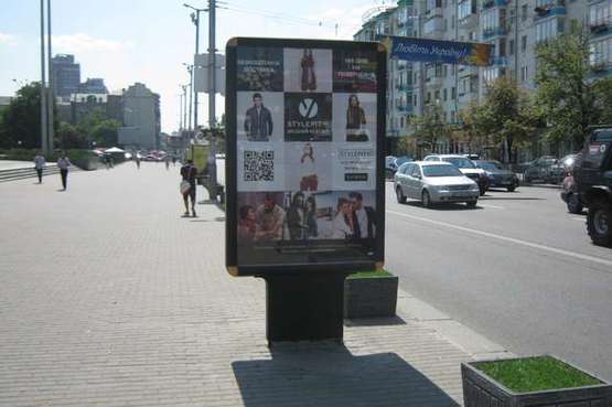 Фото рекламной плоскости по адресу Велика Васильківська вул.,  103  (90 м до повороту на ул. Щорса) №1