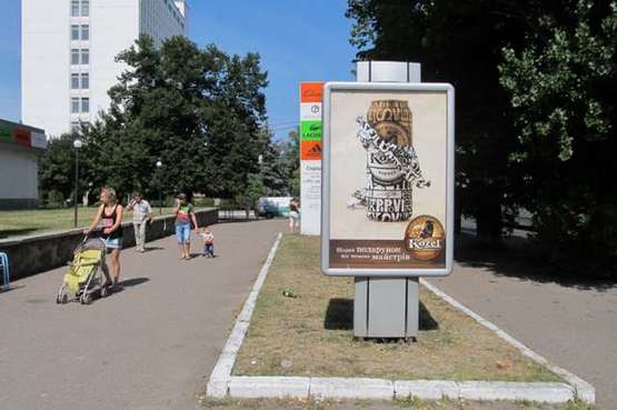 Фото рекламной плоскости по адресу Шевченка бульв., 470