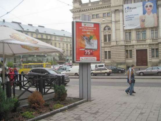 Фото рекламной плоскости по адресу Вячеслава Чорновола просп., 1 - Торгова вул.
