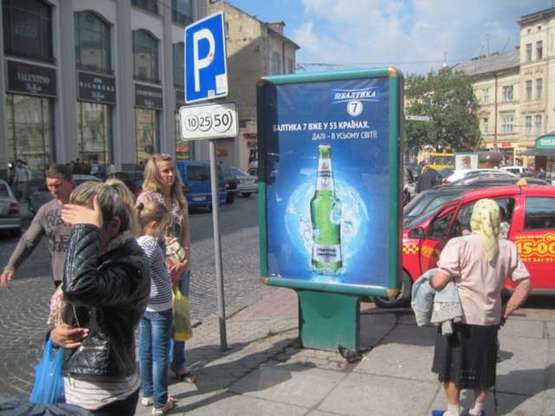 Фото рекламной плоскости по адресу Шпитальна вул., 1