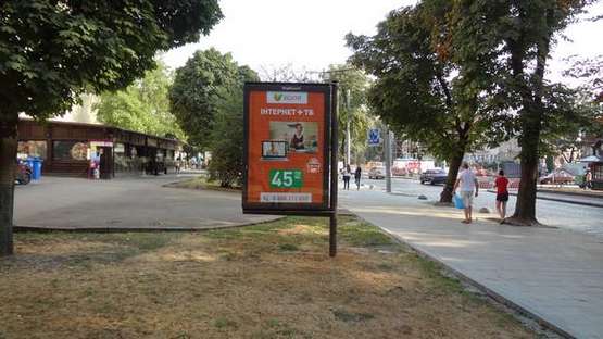 Фото рекламной плоскости по адресу Свободи просп., 16