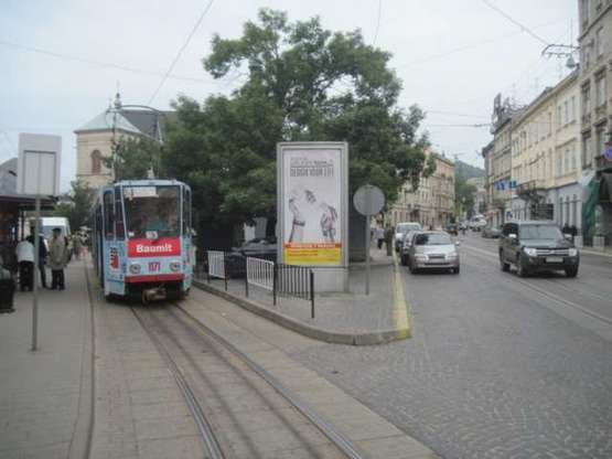 Фото рекламной плоскости по адресу Соборна пл., 9 - Винниченка вул.