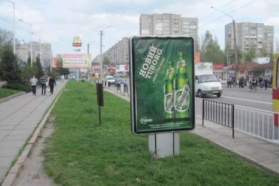 Фото рекламной плоскости по адресу Володимира Великого вул., 24-а