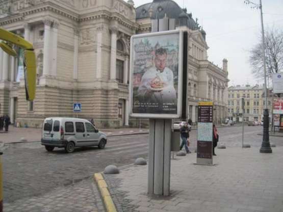 Фото рекламной плоскости по адресу Свободи просп., 24
