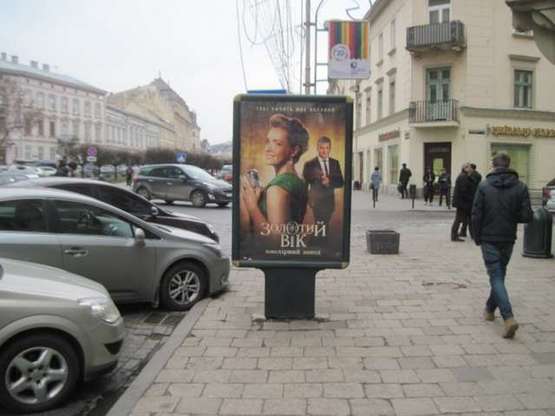 Фото рекламной плоскости по адресу Шевченка Тараса просп., 5