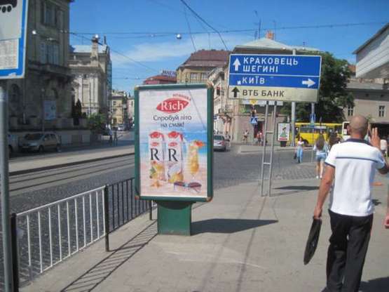 Фото рекламной плоскости по адресу Князя Ярослава Осмомисла пл., 23