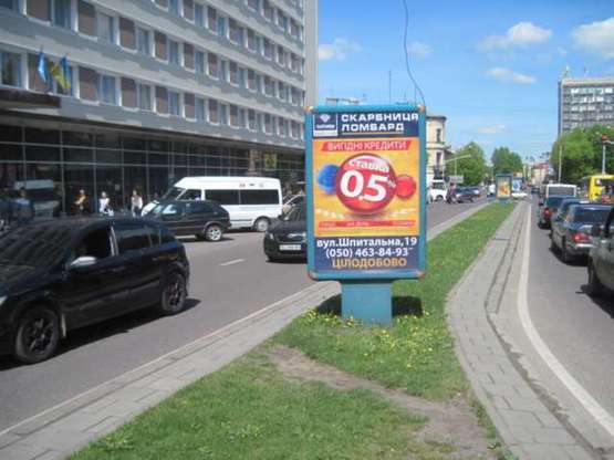 Фото рекламной плоскости по адресу Вячеслава Чорновола просп., 3