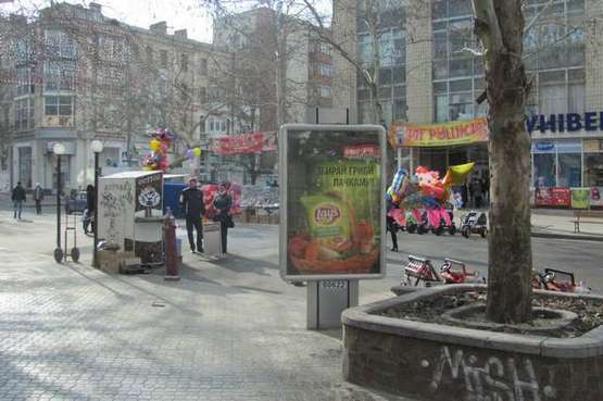 Фото рекламной плоскости по адресу Радянська (центр) вул. - Шевченка вул.