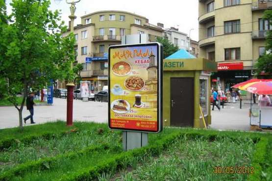 Фото рекламной плоскости по адресу Незалежності вул., 1