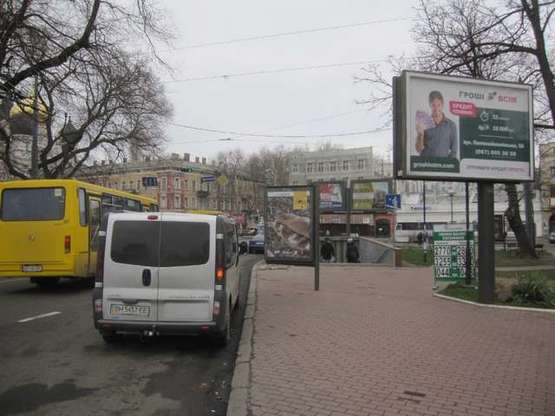 Фото рекламної площини за адресою Привокзальна пл. - Пантелеймонівська вул.