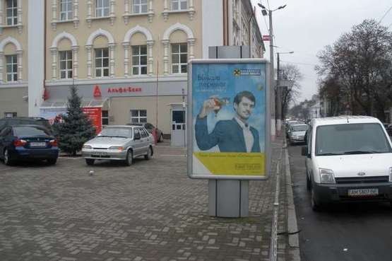 Фото рекламної площини за адресою Михайла Грушевського вул. (Котовського вул.), 3