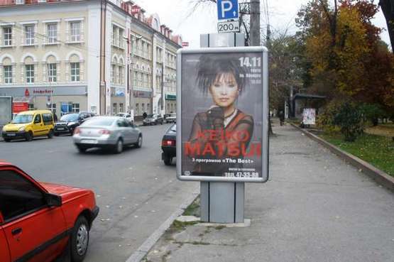 Фото рекламної площини за адресою Михайла Грушевського вул. (Котовського вул.) - Перемоги вул., 10