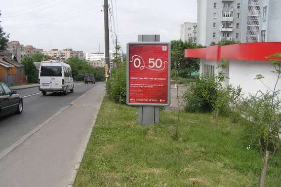 Фото рекламной плоскости по адресу Міцкевича вул., 138 - Князя Володимира вул.