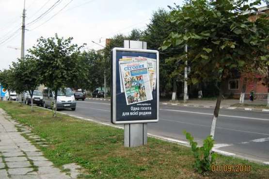 Фото рекламной плоскости по адресу Незалежності вул., 48 - Шухевичiв вул.