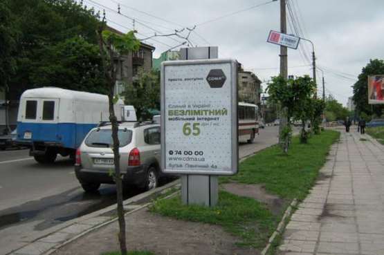Фото рекламной плоскости по адресу Незалежності вул., 48