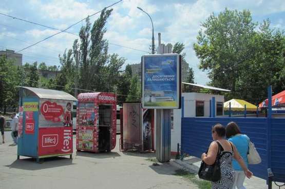 Фото рекламной плоскости по адресу Леніна просп., 148 - Дзержинського вул.