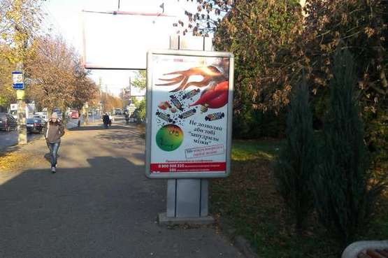 Фото рекламной плоскости по адресу Герцена вул. - Головна вул., 145