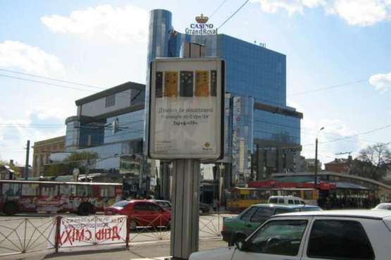 Фото рекламной плоскости по адресу Кам`янецька вул. (Кам'янецька вул.) - Подільська вул.