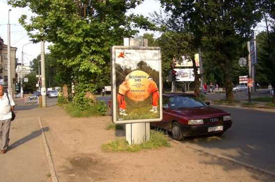 Фото рекламной плоскости по адресу Галицька вул. - Північний ім.О.Пушкіна бульв., 2а