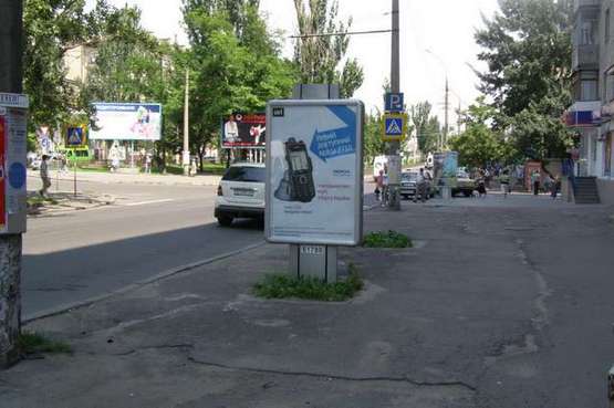 Фото рекламной плоскости по адресу Леніна просп., 23 - 8 Березня вул., 42