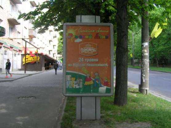 Фото рекламной плоскости по адресу Соборна вул., 14-а