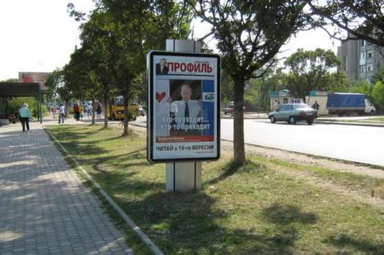 Фото рекламної площини за адресою Коновальця вул., 221