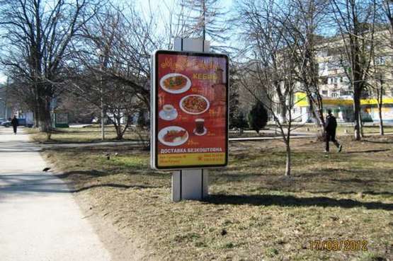 Фото рекламної площини за адресою Чорновола вул., 92