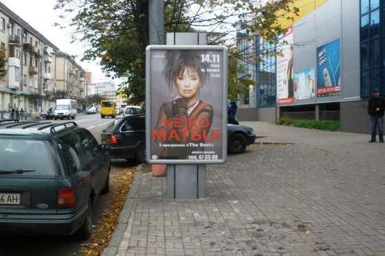 Фото рекламної площини за адресою Чуднівська вул. (Черняховського вул.), 5