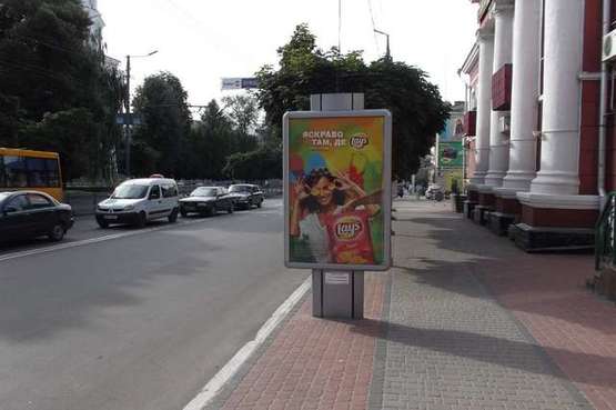 Фото рекламної площини за адресою Перемоги вул., 11