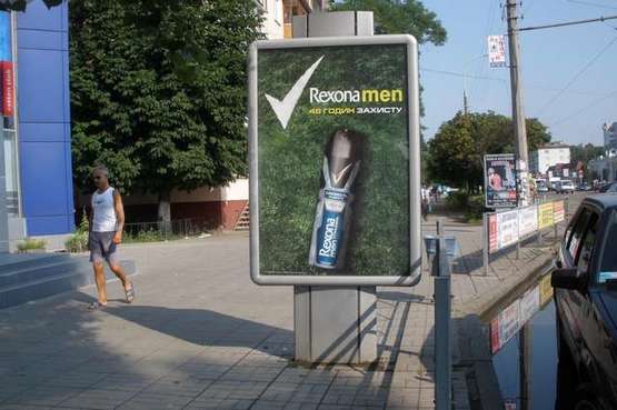 Фото рекламної площини за адресою Небесної сотні вул., 5