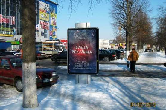 Фото рекламної площини за адресою Мазепи вул., 168а