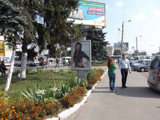 Фото рекламной плоскости по адресу Київська вул., 93