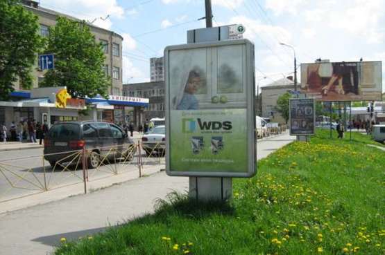 Фото рекламной плоскости по адресу Кам`янецька вул. (Кам'янецька вул.), 2