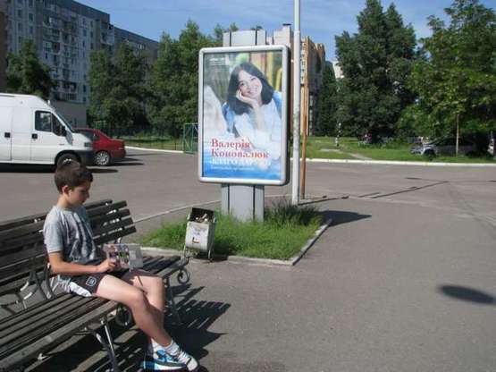 Фото рекламной плоскости по адресу Гагаріна вул., 55/1 - Богдана Хмельницького вул., (№2)