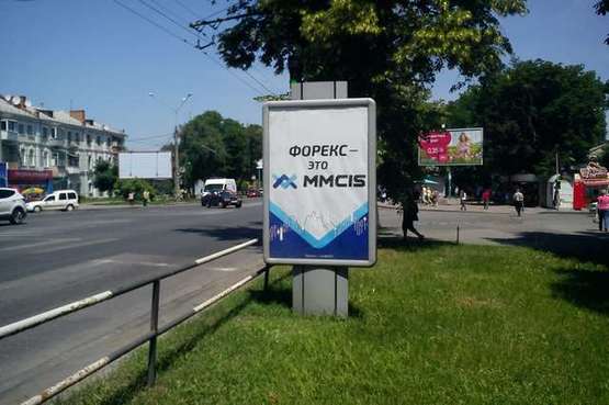 Фото рекламної площини за адресою Європейська вул., 49 - Героїв-чорнобильців вул.