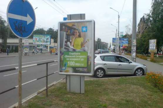 Фото рекламної площини за адресою Івана Мазепи вул., 8 (№1)