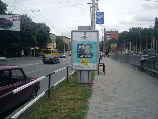 Фото рекламної площини за адресою Івана Мазепи вул., 45 (№2)