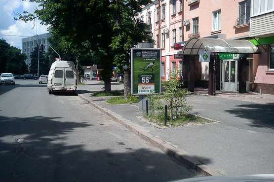 Фото рекламной плоскости по адресу Соборності вул., 46 - Незалежності майдан