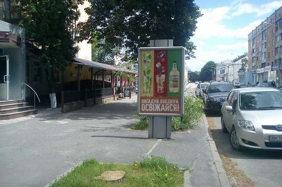 Фото рекламної площини за адресою Соборності вул., 46 - Незалежності майдан