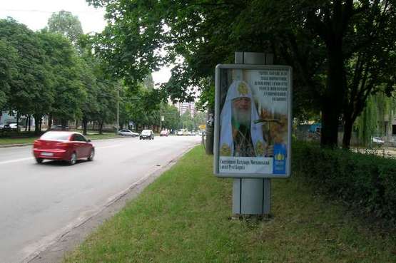 Фото рекламной плоскости по адресу Злуки просп., 4