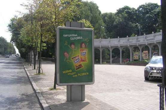 Фото рекламної площини за адресою Соборна вул., 13 (№1)