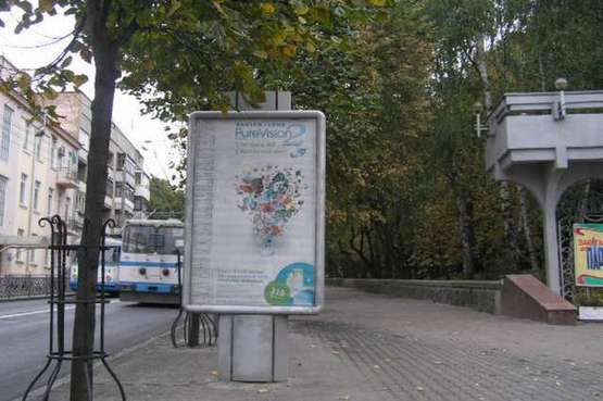 Фото рекламної площини за адресою Соборна вул., 13 (№2)