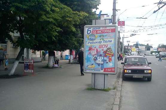 Фото рекламної площини за адресою Соборності вул., 79