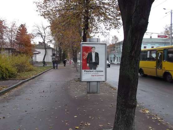 Фото рекламної площини за адресою Велика Бердичівська вул., 43