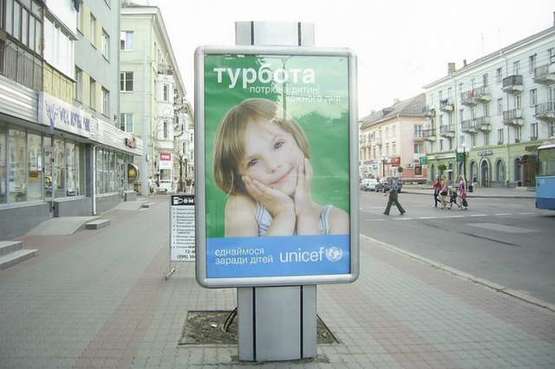 Фото рекламной плоскости по адресу Волі просп., 14