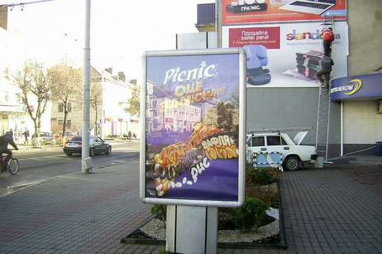 Фото рекламної площини за адресою Волі просп., 14