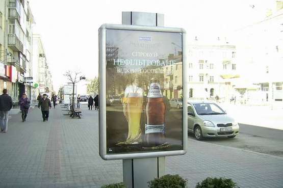 Фото рекламної площини за адресою Волі просп., 14