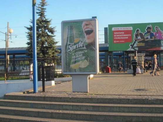 Фото рекламної площини за адресою Городоцька вул., 175