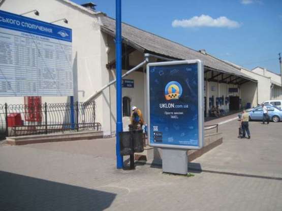 Фото рекламної площини за адресою Городоцька вул., 112